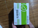 [水林佳] 水飞蓟宾胶囊35mg*10粒*6板/盒*4盒 实拍图