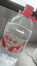 娃哈哈纯净水饮用水5.5L*4桶纸箱装【金榜】冲奶粉 整箱装桶装水大桶水 实拍图