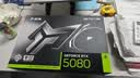 影驰GeForce RTX 5080 DLSS 4.5 星曜 金属大师 圣刃OC16G 电竞游戏设计图形渲染AI台式机电脑显卡 RTX5080金属大师黑金版OC16G 实拍图