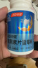 汤臣倍健速释褪黑素30片*1 含B6改善睡眠失眠助眠 深度睡眠 非gaba 实拍图