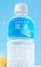 宝矿力水特 意涌电解质水饮料 350ml*24瓶装 运动饮料低糖低卡路里 实拍图