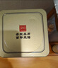 张一元茉莉花茶叶毛尖浓香型老北京伴手礼品春新口粮茶特种200g金罐装 实拍图