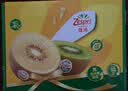 佳沛（zespri）新西兰阳光金奇异果10粒巨大果单果146-175g 猕猴桃水果礼盒 实拍图