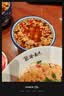 鱼跃（yuwell）上臂式电子血压计大屏语音家用血压仪医用高精准血压测量仪器690F 实拍图