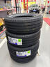 米其林（MICHELIN）汽车轮胎 215/60R16 99V 浩悦五代 Primacy 5 适配雅阁/凯美瑞 实拍图