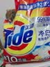 汰渍净白去渍洗衣粉10斤装 强效去渍 持久留香 大袋批发非皂粉家庭装 实拍图
