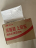 可孚 医用止血钳弯头125mm高端不锈钢手术钳子持针器血管钳尖嘴小号 实拍图