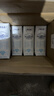 蒙牛特仑苏脱脂纯牛奶250ml*16盒 健身减脂 送礼优选礼盒装 实拍图
