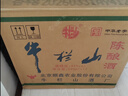 牛栏山 陈酿 白牛二 白瓶 口粮酒 浓香风格 42度 500ml*12瓶 整箱装 实拍图