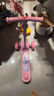 迪士尼（Disney）儿童滑板车1-3-6-12岁折叠三轮踏板车闪光宽轮女孩玩具车冰雪奇缘 实拍图