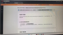 Tenda腾达8口千兆交换机 网络扩展器网线分线器一分八 家用小型监控交换器转换器分流器HUB集线器 SG108 实拍图