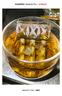 陶华碧老干妈 酱菜 香辣菜60g*5袋 贵州特产   实拍图