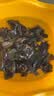 富昌东北黑木耳208g 肉厚无根菌菇山珍特产干货炒菜火锅凉拌食材 实拍图