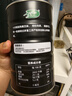 十月稻田 熟黑芝麻 500g 开罐即食 可打芝麻粉芝麻糊 五谷杂粮 实拍图