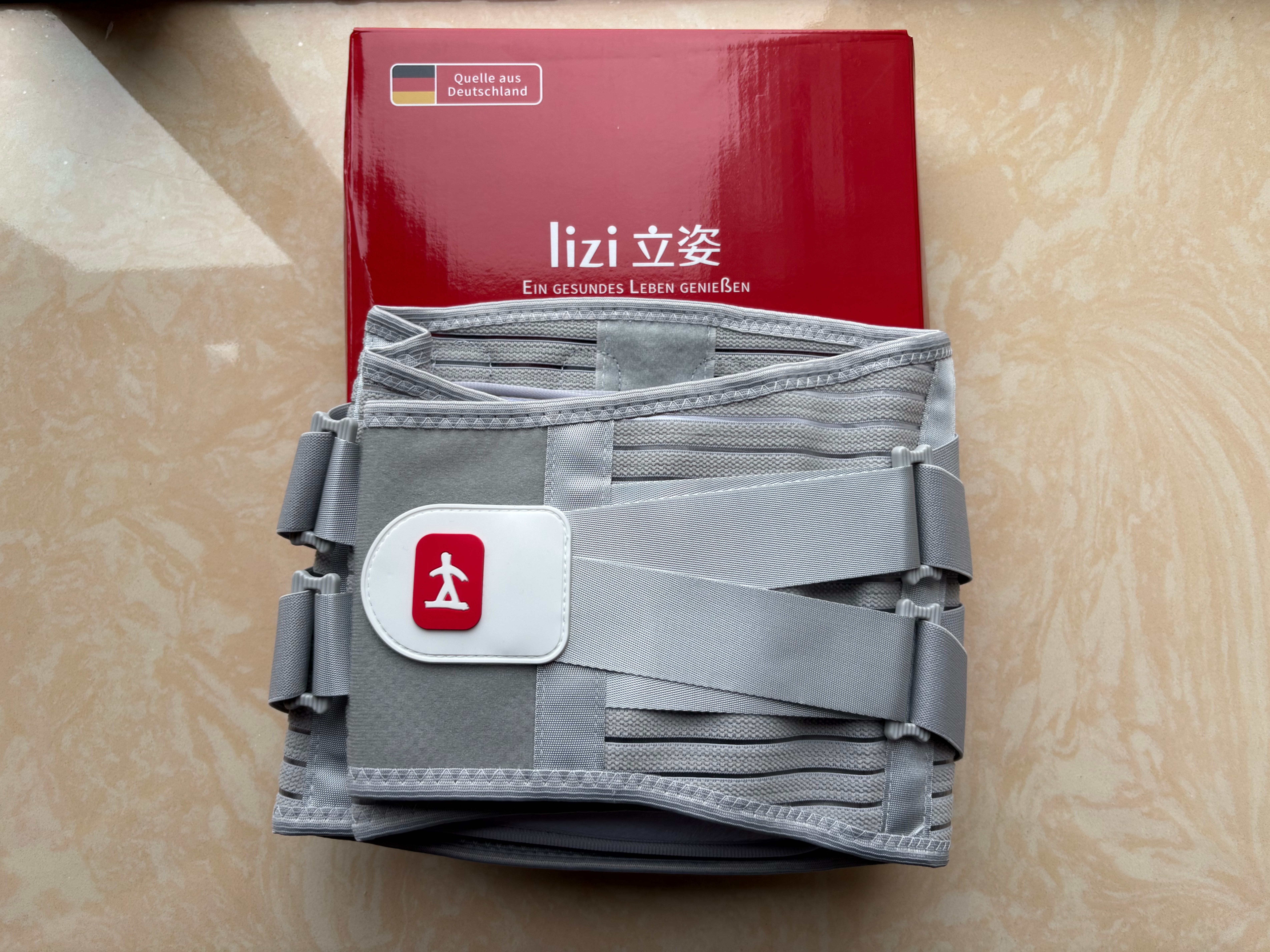 立姿（lizi）医用级护腰带腰间盘突出腰肌劳损束腰椎疼围托术后钢板腰部支撑L 实拍图