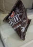 M&M'S牛奶巧克力豆 桶装270g m豆 休闲儿童零食 糖果 生日礼物 送礼 实拍图
