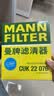 曼牌滤清器（MANNFILTER）空调滤芯CUK22076/CUK22032M凯美瑞C-HR卡罗拉雷凌RAV4荣放皇冠 实拍图