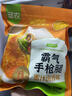 圣农 霸气大鸡腿 家庭装5连包 950g 冷冻  蜜汁卤香味风味 烤全腿 实拍图
