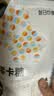 昔日印象零卡糖500g袋装烘焙咖啡优于白砂糖赤藓糖醇木糖醇0脂肪0卡糖代糖 实拍图