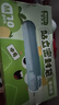 登比食品自封袋13号40*60cm加厚防水密封PE收纳封口保鲜封口袋塑封袋 实拍图