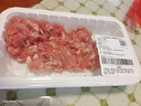 【180天白猪】冷鲜猪瘦肉丝200g 实拍图