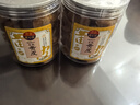 甜心屋正宗黄皮果干250g广东特产甄选凉果蜜饯果干解馋休闲零食热门商品 实拍图