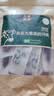 川奈良品[保真牛肉干] 内蒙清真风干手撕干条休闲零食品即食散装500g 原味 实拍图