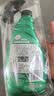 龟牌（Turtle Wax）硬壳盾真皮滋润霜(G-300802)500ml汽车内饰清洁座椅皮革保护剂 实拍图