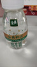 伊利金典3.8g乳蛋白鲜活纯牛奶250ml*8 30天常温短保 礼盒装 实拍图