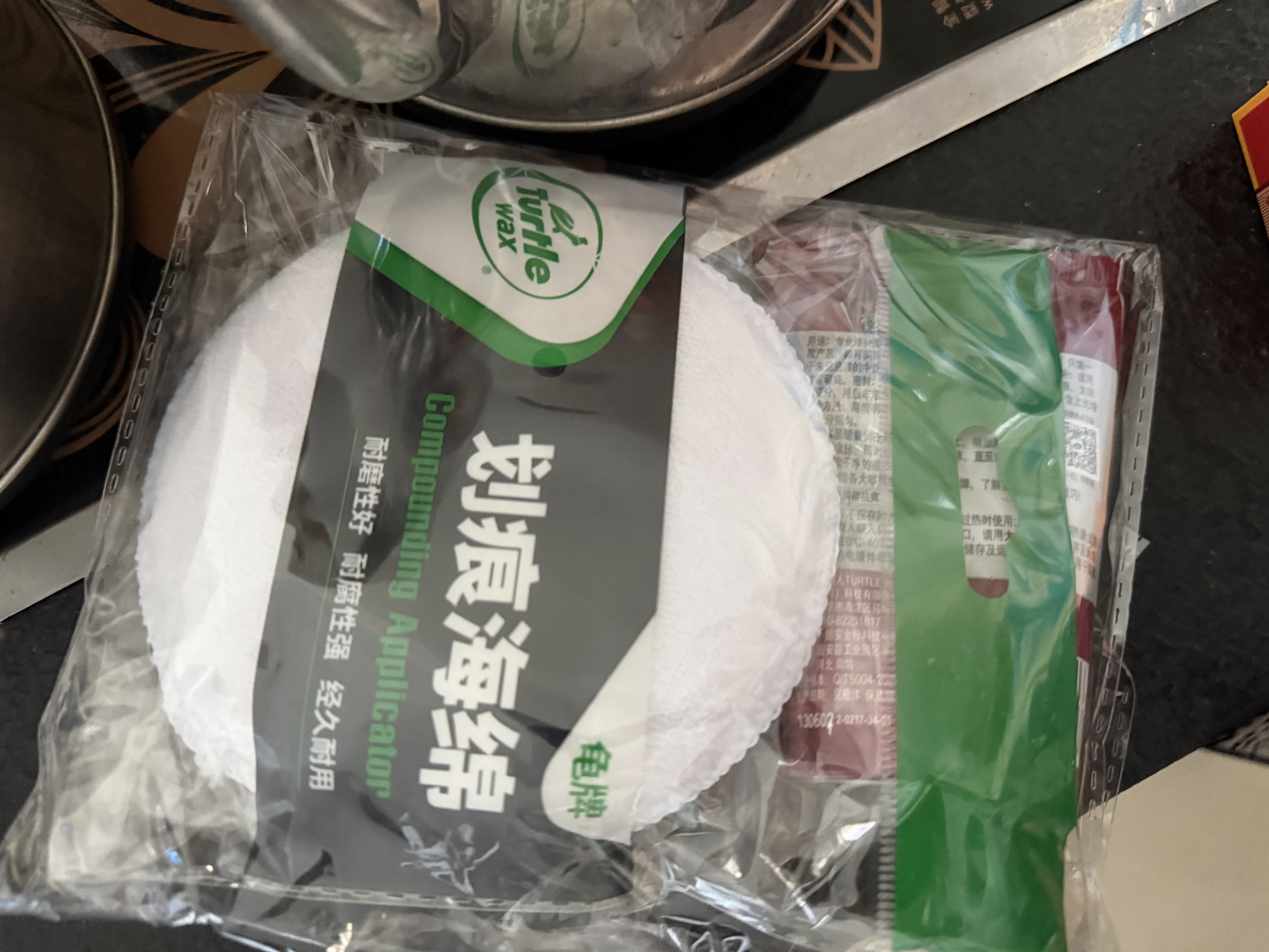 龟牌（Turtle Wax）划痕蜡封釉漆面通用色汽车划痕修复神器深度划痕刮痕抛光蜡补漆 实拍图