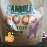 麦富迪 狗粮 乖宝乐牛肉蛋黄小中大全犬种通用型宠物主粮 成犬粮2.5kg 实拍图