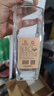 刘伶醉直隶高粱酒金属标 浓香型白酒 52度 500ml*6瓶 实拍图