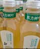 农夫山泉东方树叶茉莉花茶900ml*12瓶无糖茶饮料0糖0脂0卡整箱装 实拍图