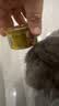 麦富迪猫罐头 浓汁猫罐头猫咪零食成幼猫补水亮毛混合装85g*24罐 实拍图