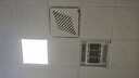 雷士（NVC）LED集成厨卫嵌入铝扣板卫生间300*300焕新补贴面板灯雾银全光谱 实拍图