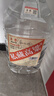 卓誉【私藏高粱酒】52度纯粮食酒5L桶装白酒清香型泡酒专用酒自饮原浆 实拍图
