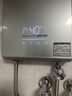 四季沐歌（MICOE）即热式电热水器家用快热型8500W变频智能恒温无胆免储水小型加热烧水机器 DSK-H85-MS09以旧换新 实拍图