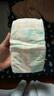 好奇（Huggies）小森林纸尿裤S62片(4-8kg)尿不湿心钻【纯净0添加】 实拍图
