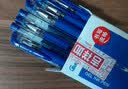 广博（GuangBo）60支中性笔黑色0.5mm签字笔子弹头拔帽水笔 经典办公商务学生用 开学办公用品文具BJ72121 实拍图