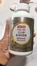 京东京造 2倍高浓度深海鱼油胶囊150粒omega-3辅助降血脂DHA EPA非鱼肝油 实拍图