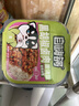 自嗨锅自热米饭 6盒多口味组合装煲仔饭大分量1552g 方便速食露营野餐 实拍图