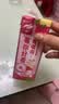 蒙牛真果粒草莓味牛奶饮品250g*12盒  礼盒新老包装 含乳饮料送礼礼盒 实拍图