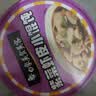白象馄饨 紫菜虾皮小馄饨64g*6桶 整箱冲泡馄饨速食零食 方便食品早餐 实拍图