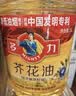 多力【保真菜籽油】芥花油5L 非转基因食用油粮油植物油 实拍图