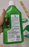 威露士（Walch）多用途消毒液(1L*3+60ml*2)衣物消毒水居家地板杀菌除螨 非84酒精 实拍图