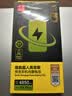 品胜 苹果14Plus电池3C认证【到店免费安装】iphone14Plus电池容量升级4740mAh苹果手机内置电池更换 实拍图