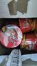 康师傅 方便面 经典红烧牛肉桶面110g*12 泡面整箱速食 方便食品 实拍图