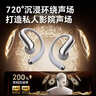 纽曼（Newmine）LY77蓝牙耳机挂耳式开放式不入耳骨传导概念运动游戏专用AI智能降噪超长续航适用华为苹果小米银色 实拍图
