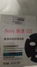 雅漾（Avene）祛痘舒缓面膜15片 小黑膜油敏肌控油祛痘去黑头收缩毛孔礼物男女 实拍图