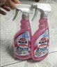 花王（KAO）浴室清洁剂500ml 卫生间玻璃瓷砖清洁剂除菌防霉去水垢清洗剂喷雾 实拍图